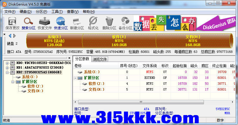 a1 (4).png