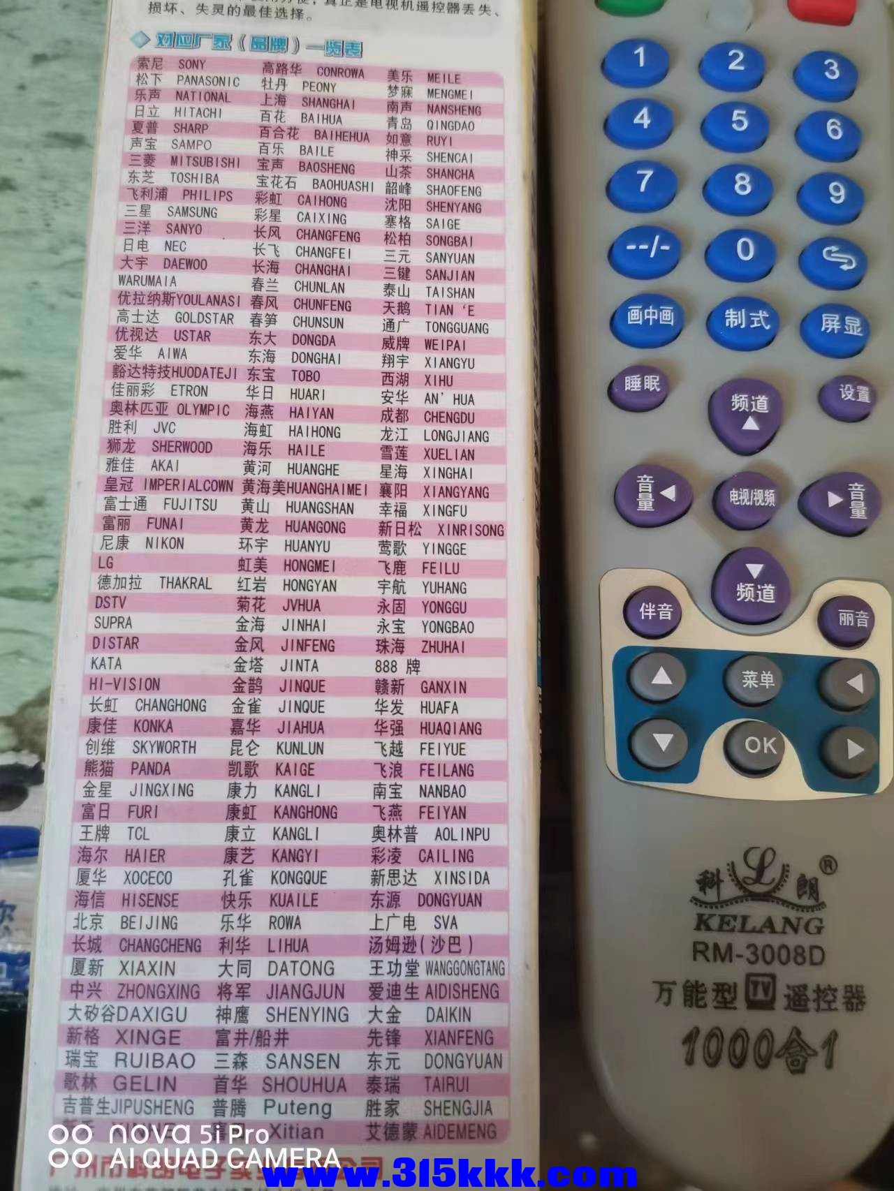 微信图片_202212180929301.jpg