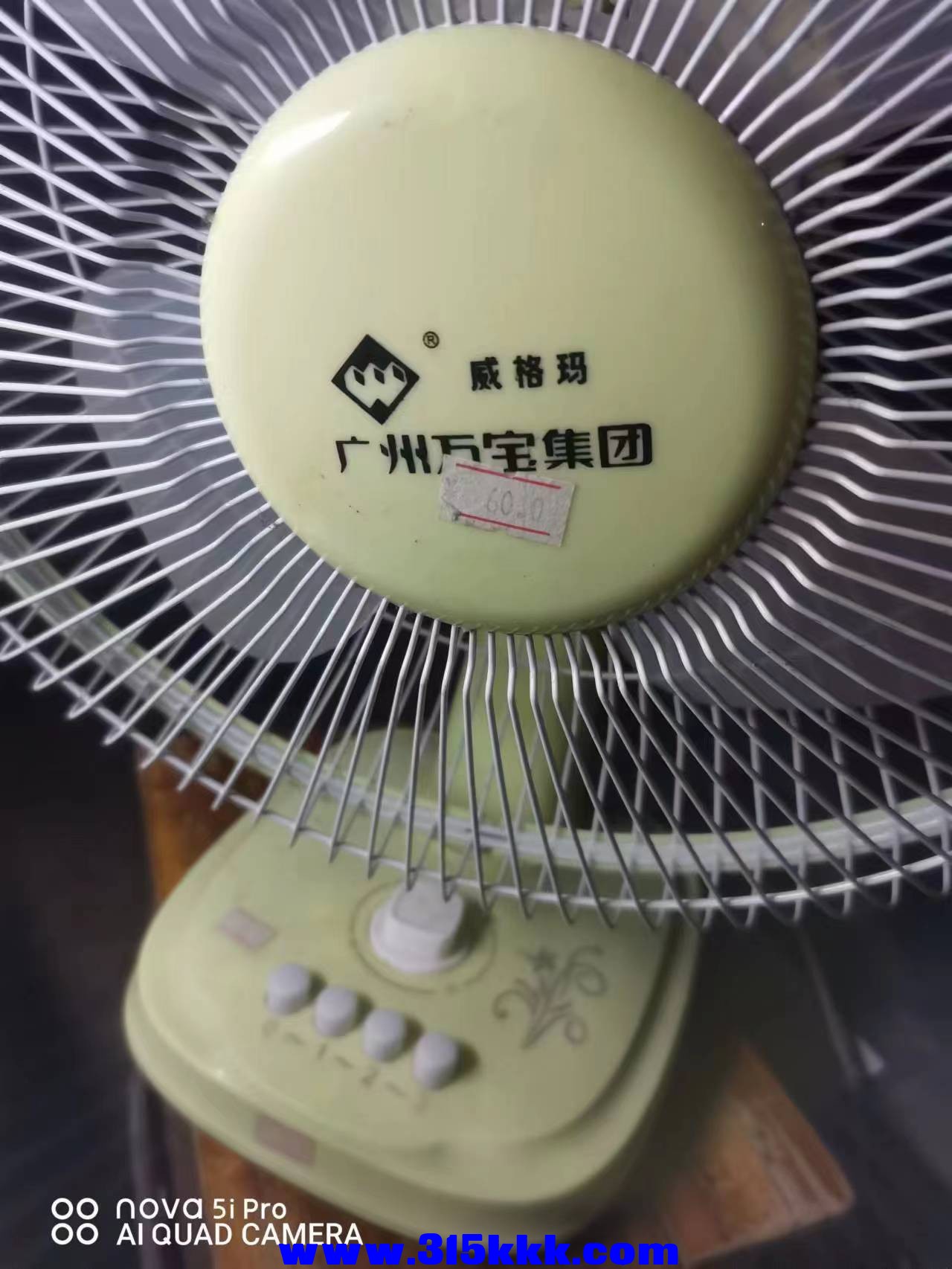 微信图片_2022122501123816.jpg