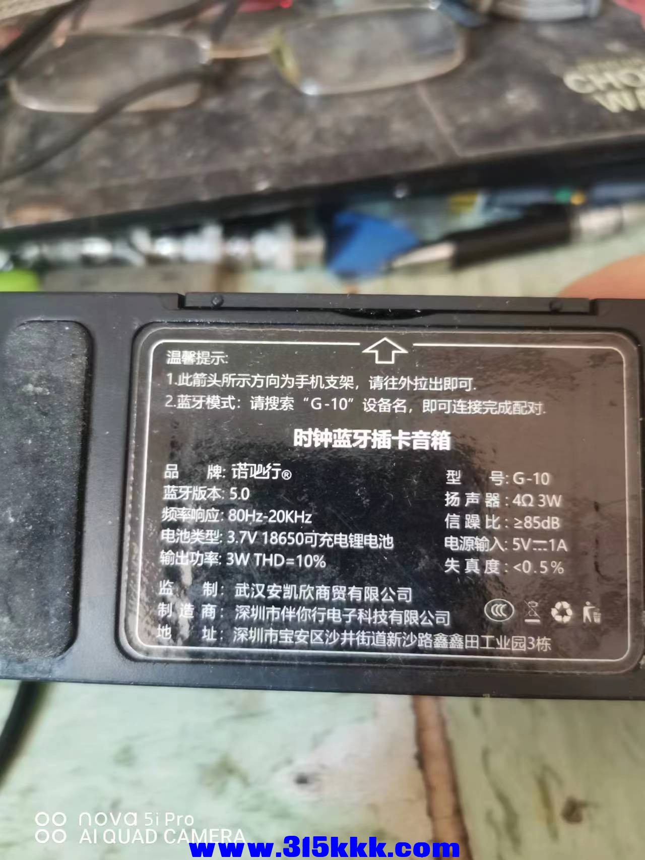 微信图片_202212310956482.jpg