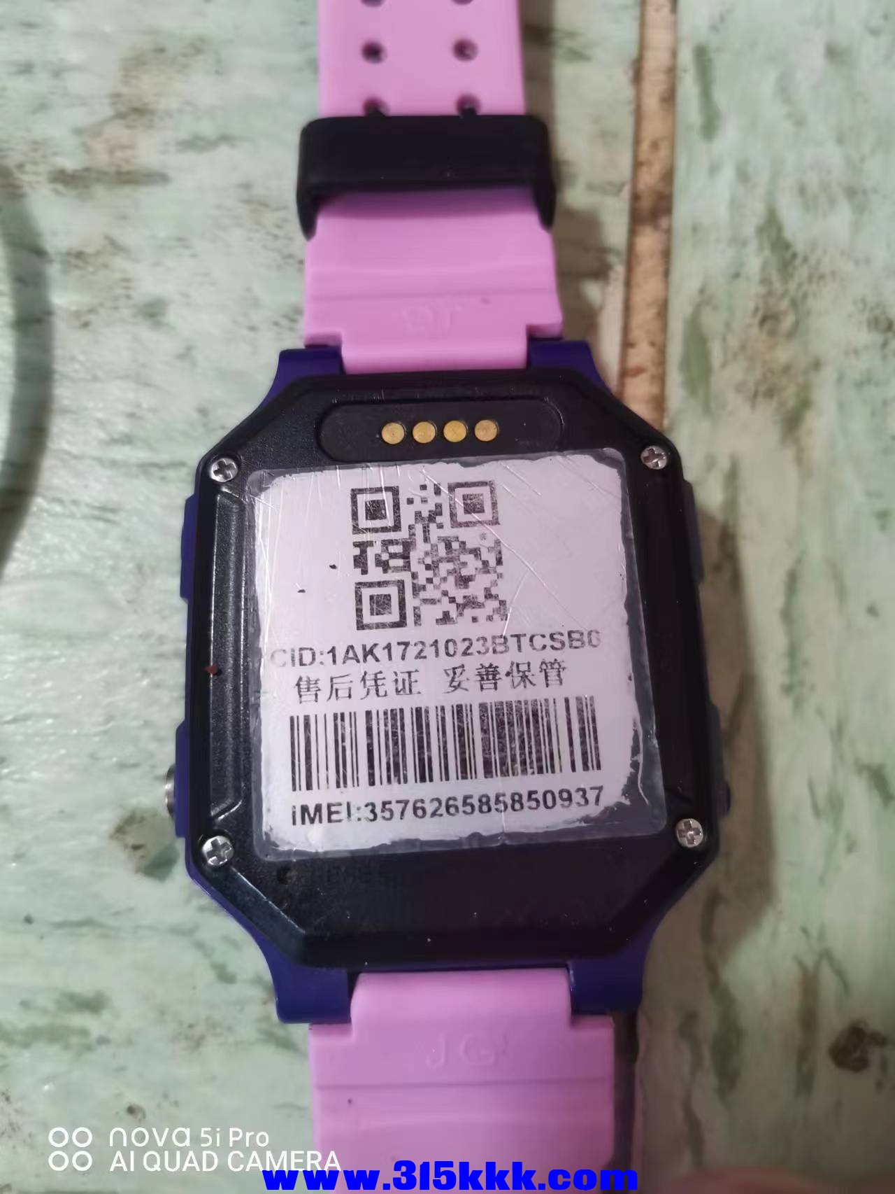微信图片_202212310956486.jpg