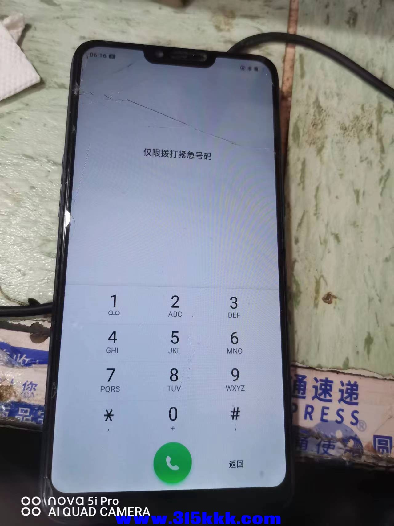 微信图片_2023010310043510.jpg