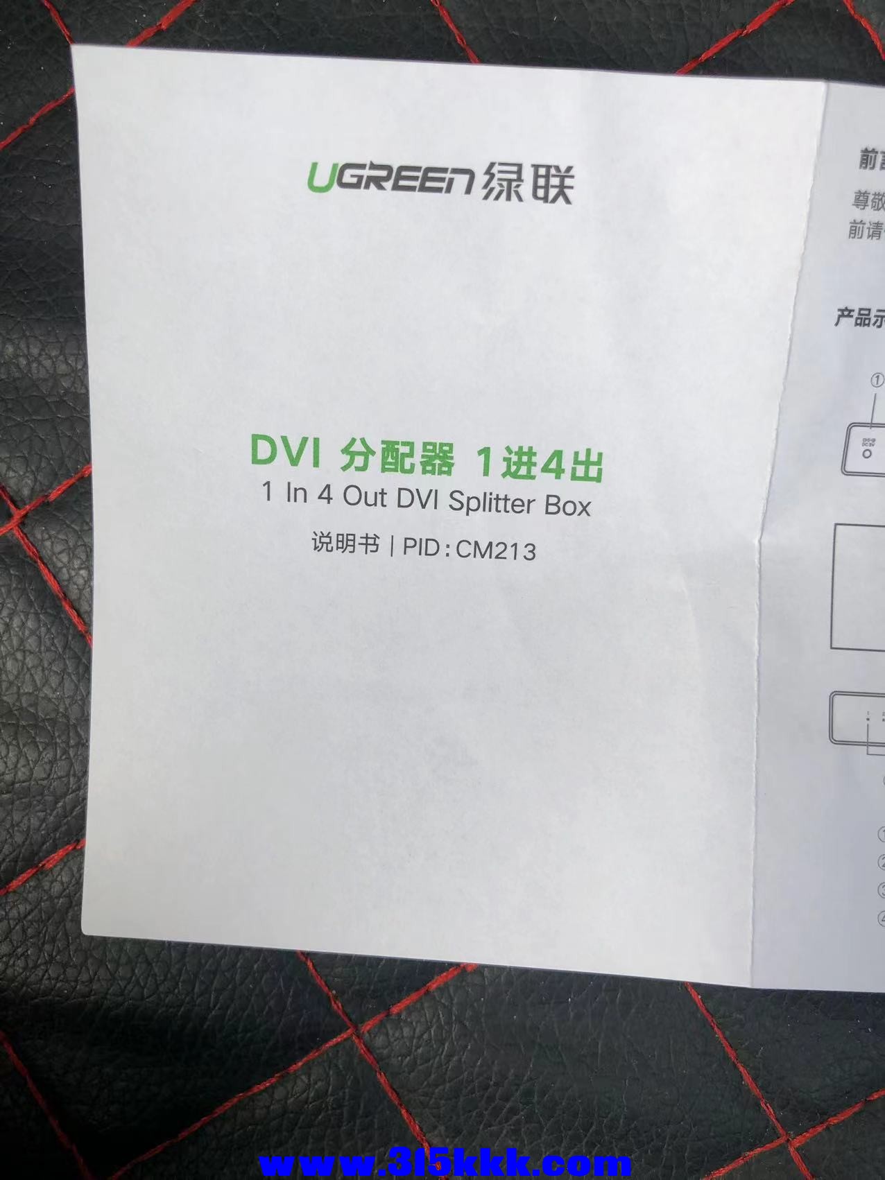 微信图片_202301031531493.jpg