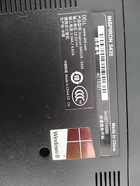 2023-1-7-92225-050.jpg