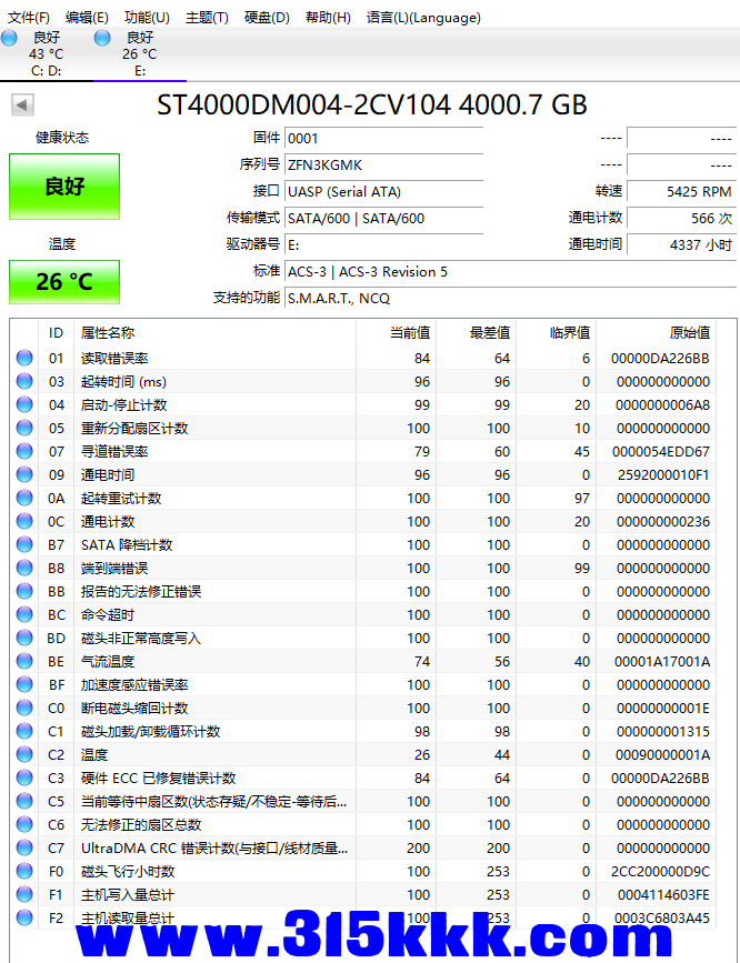 微信图片_20230107110150.png