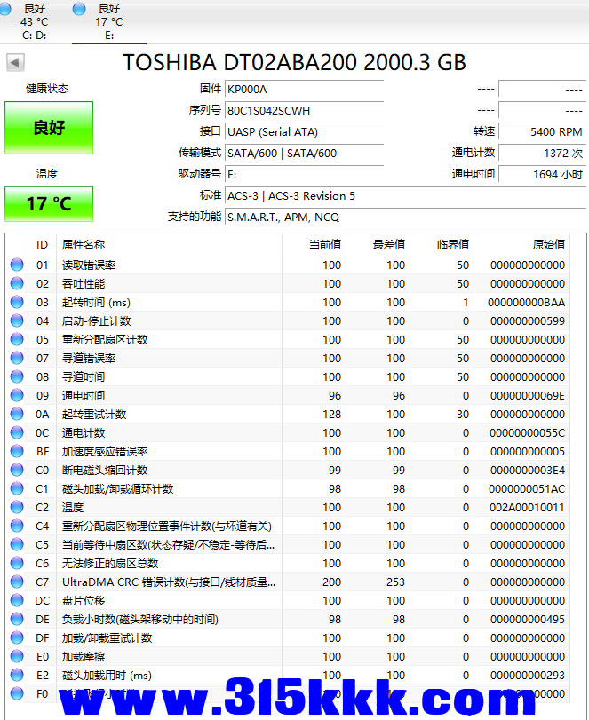 微信图片_20230110000603.png