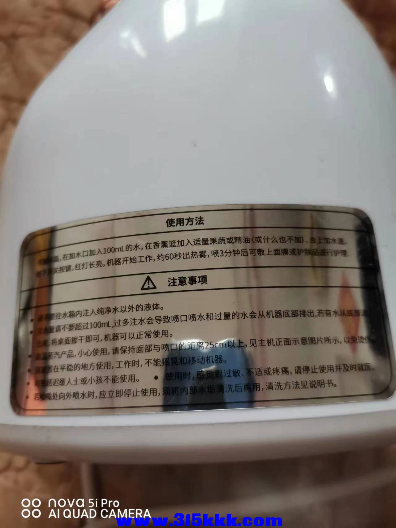 微信图片_202301110939402.jpg