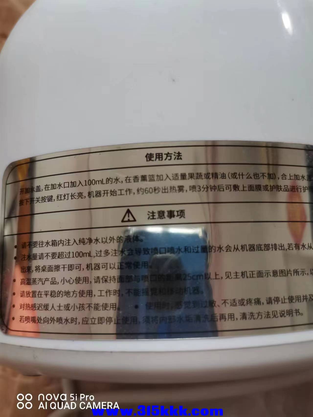 微信图片_202301110939403.jpg