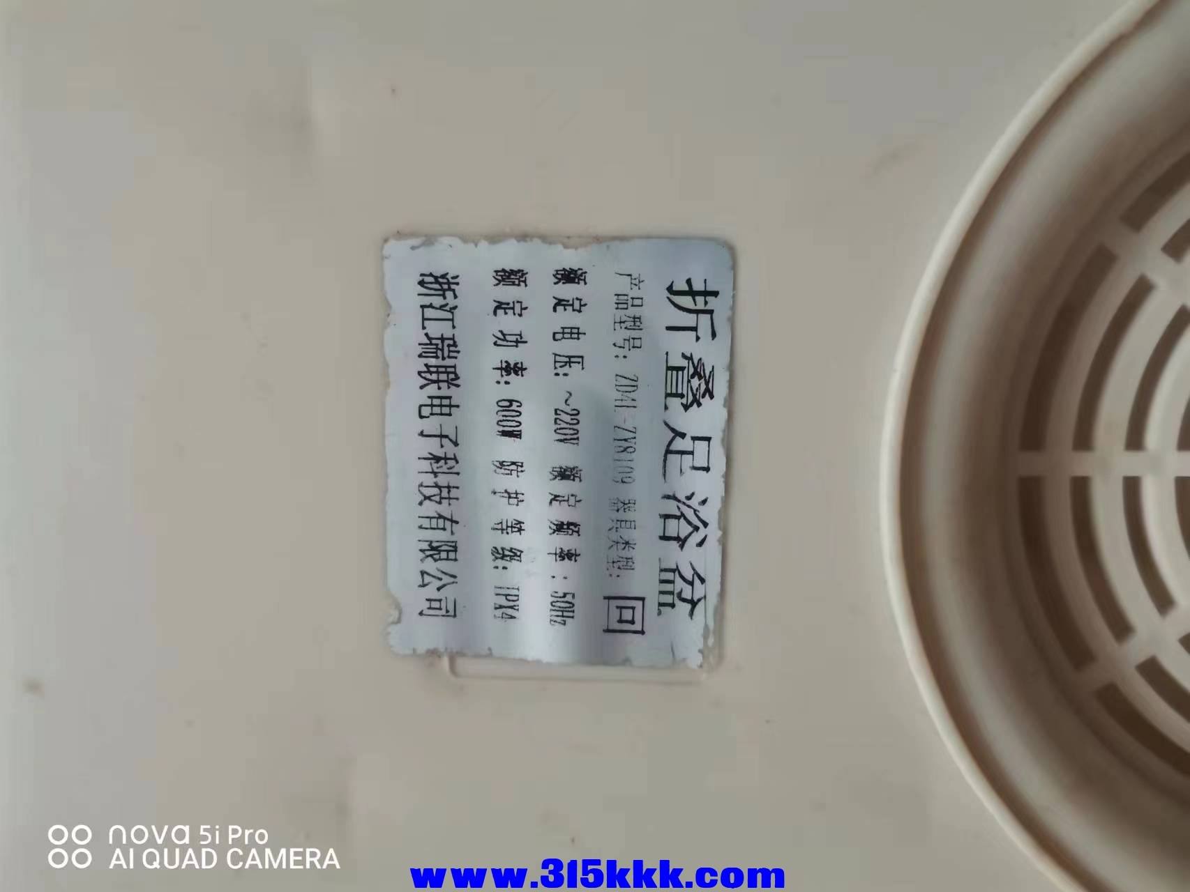 微信图片_2023011109394012.jpg