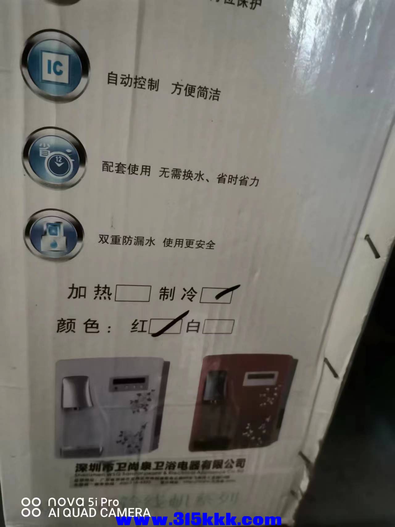 微信图片_2023011109394017.jpg
