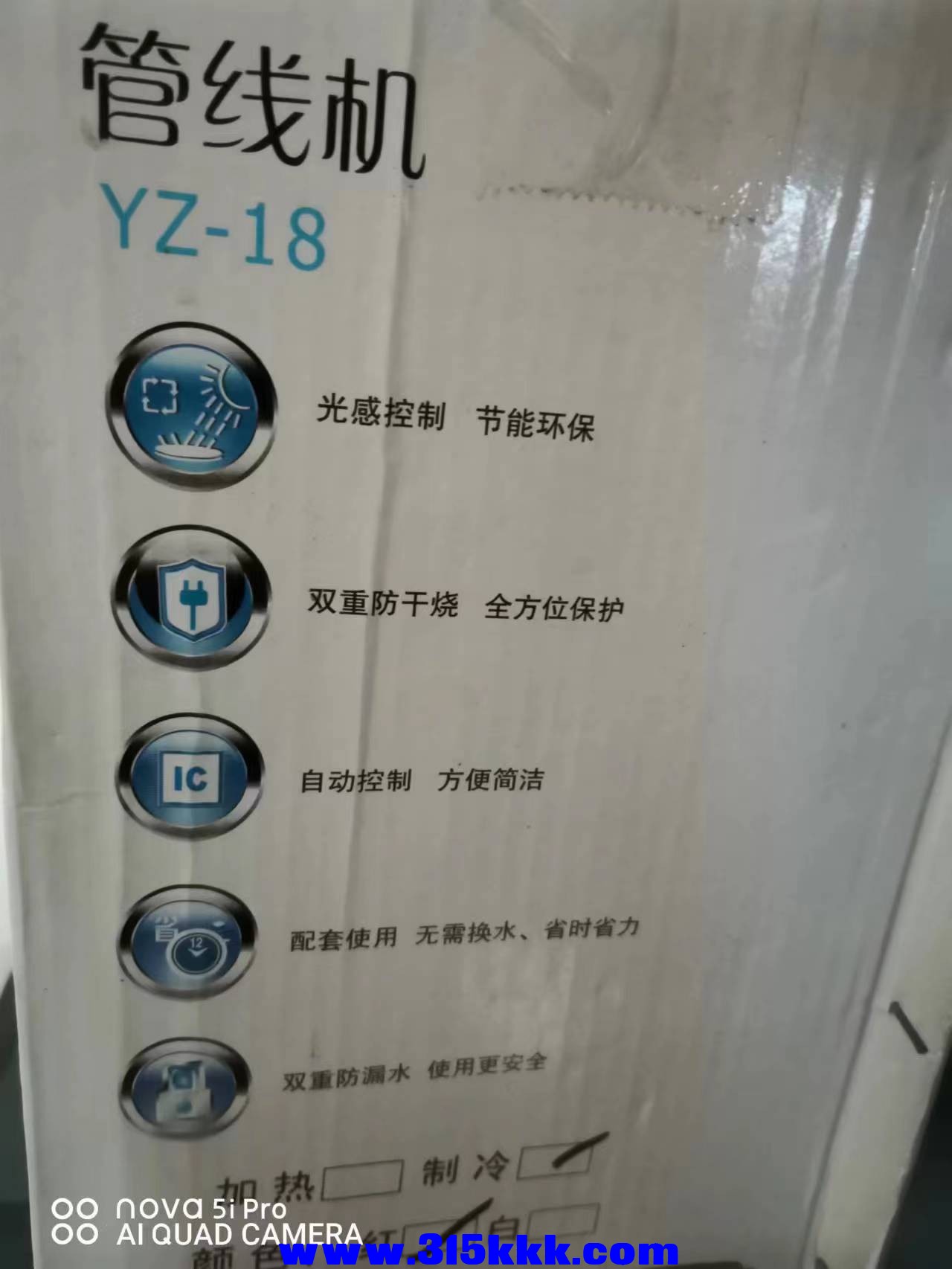 微信图片_2023011109394018.jpg