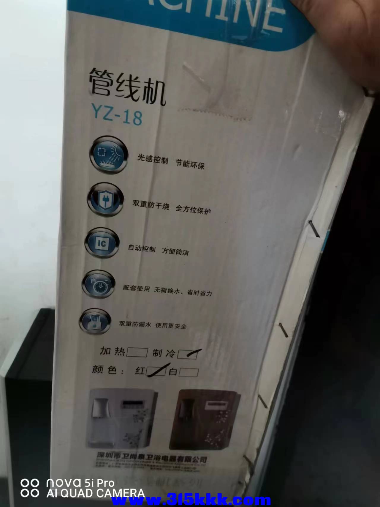 微信图片_2023011109394019.jpg
