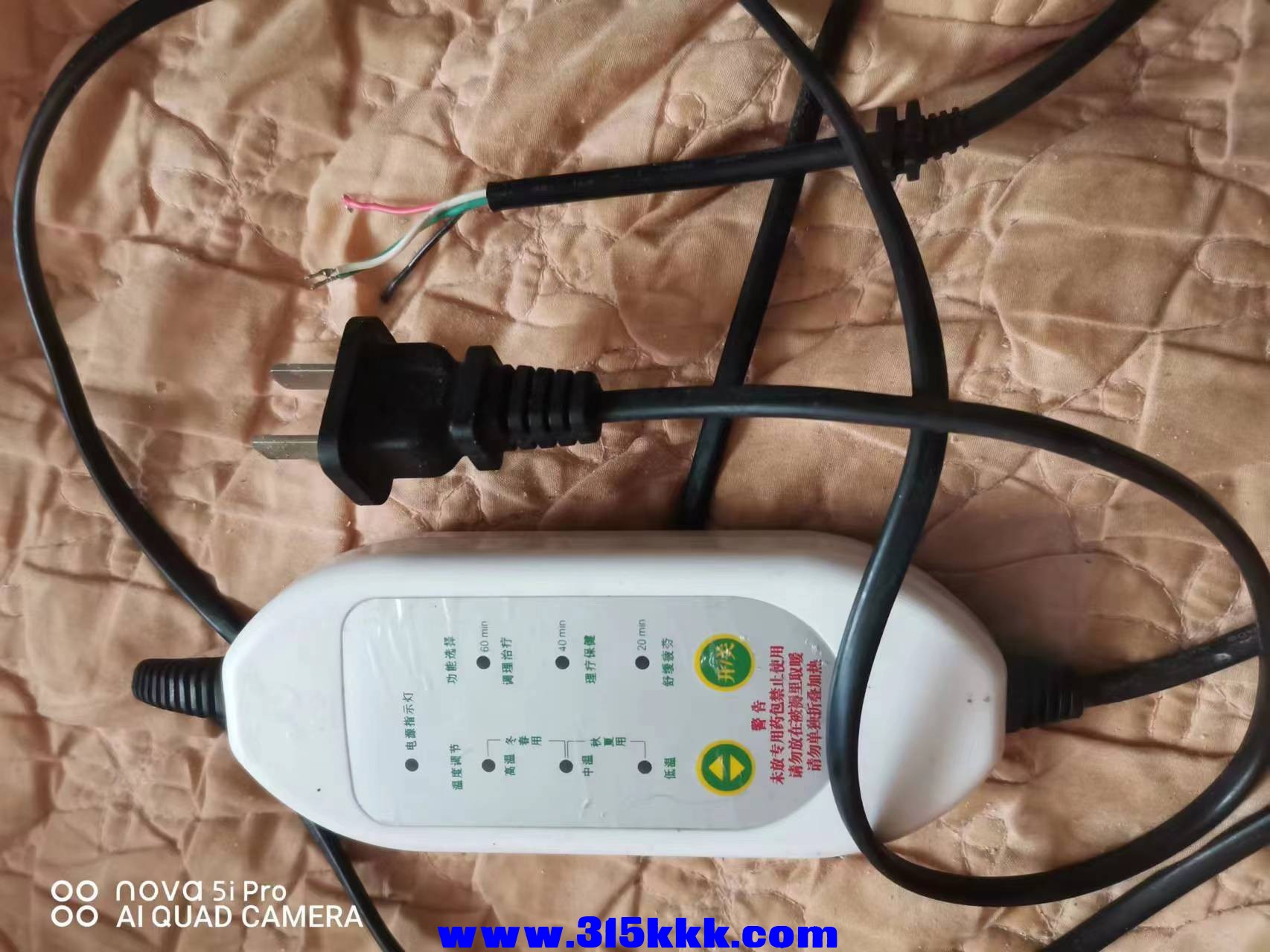 微信图片_202301130959216.jpg