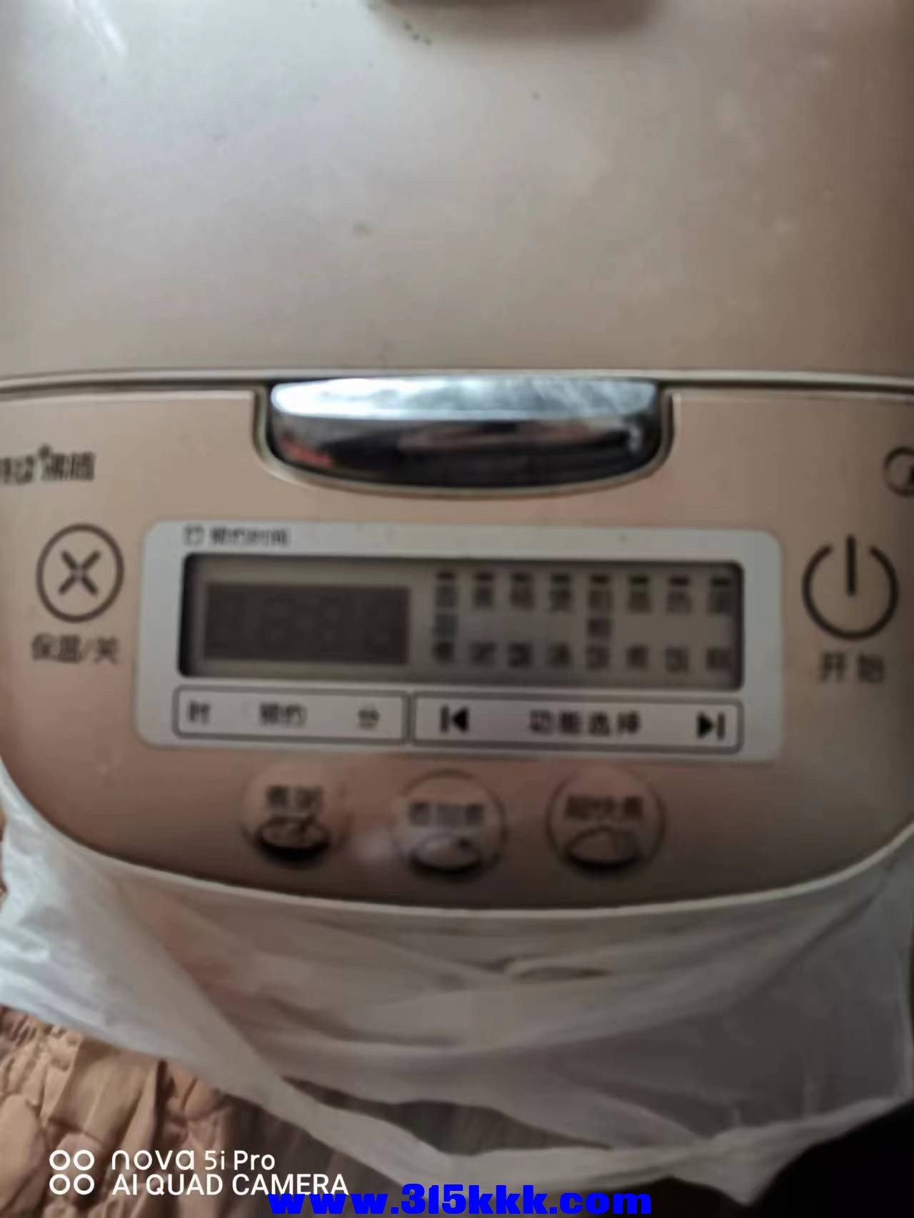 微信图片_202301161105484.jpg