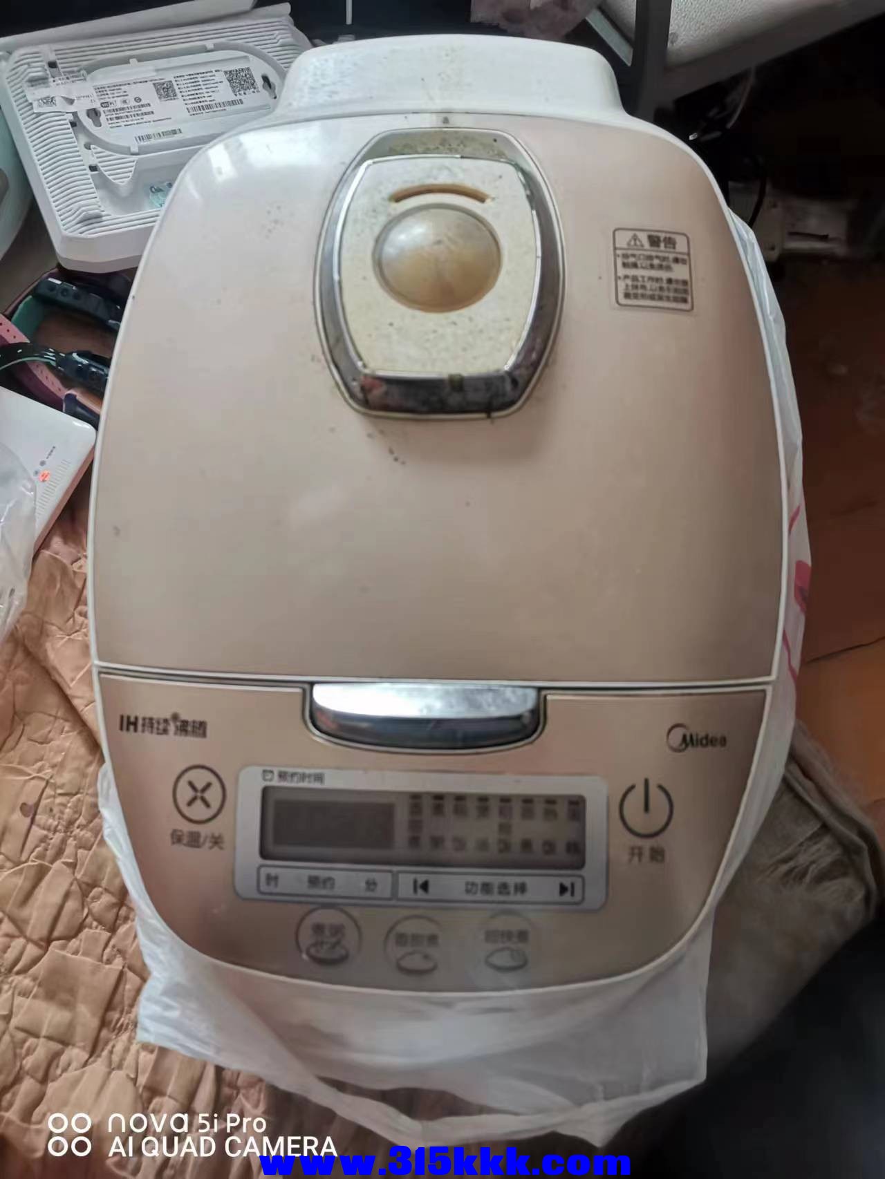 微信图片_202301161105485.jpg