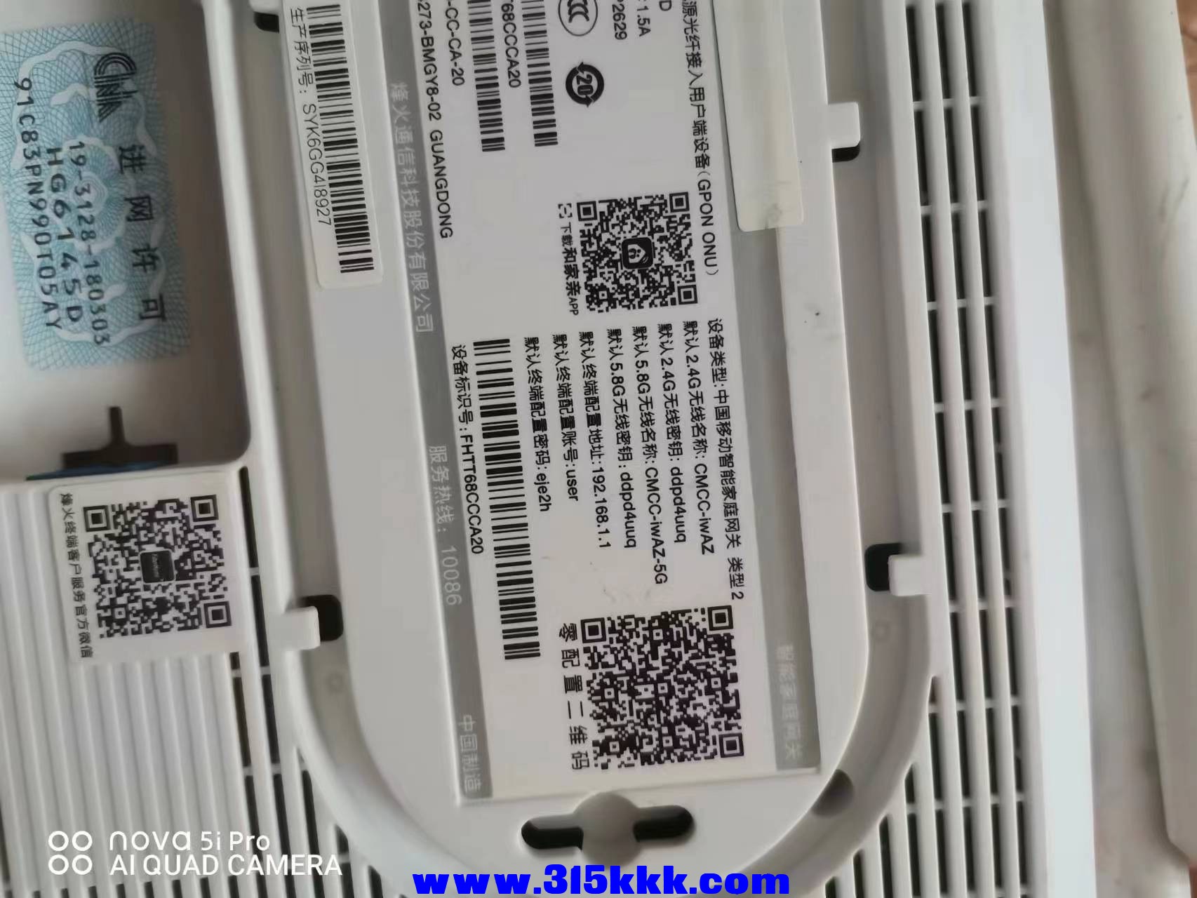 微信图片_2023011611054814.jpg