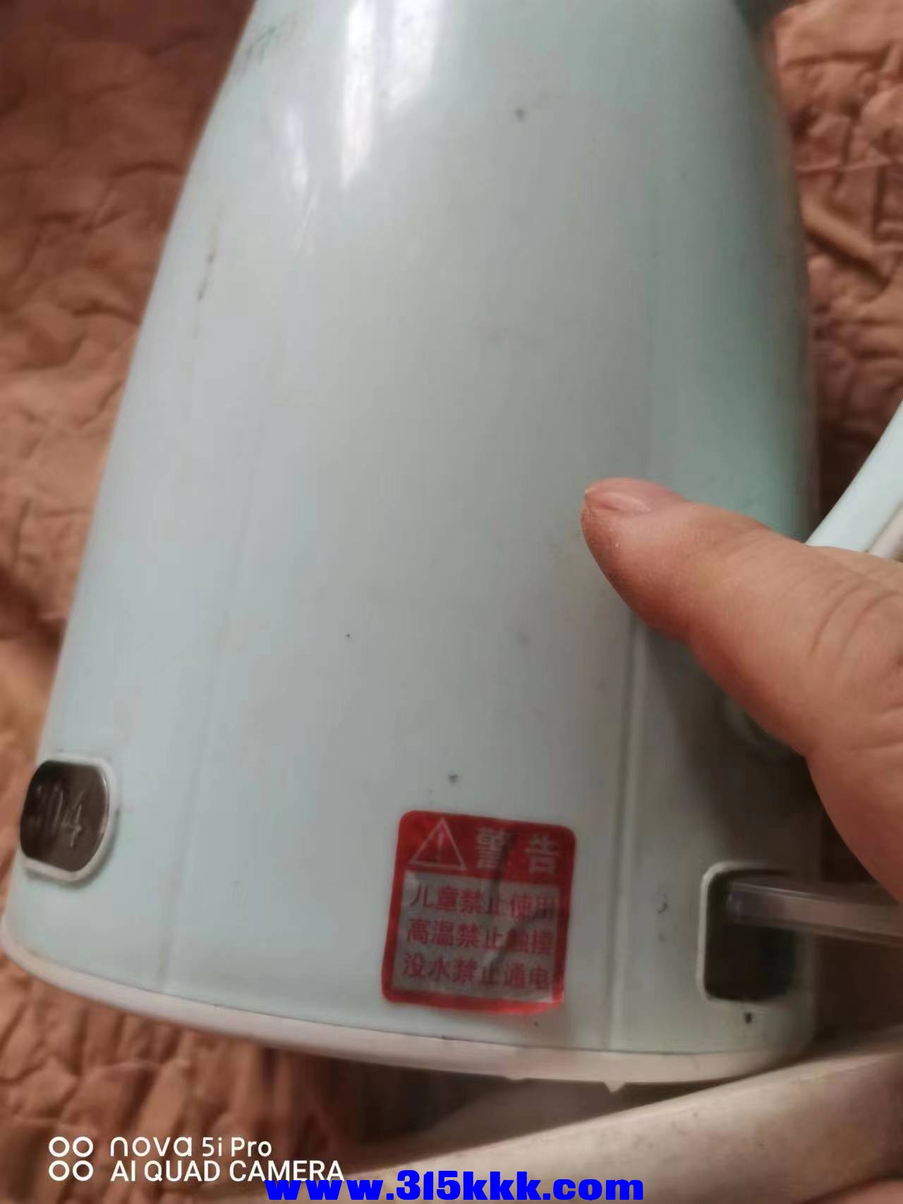 微信图片_2023011611054820.jpg