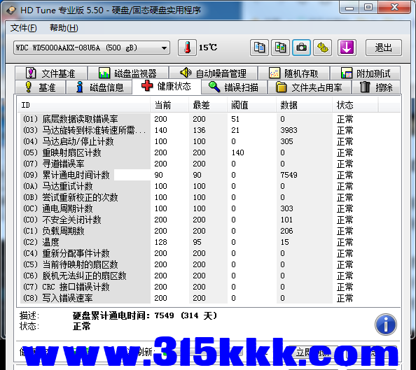 a1 (3).png