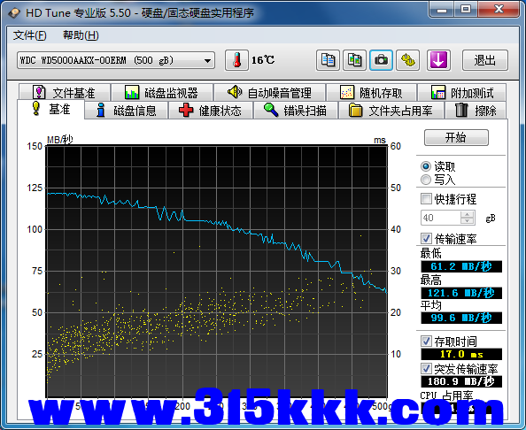 b1 (2).png