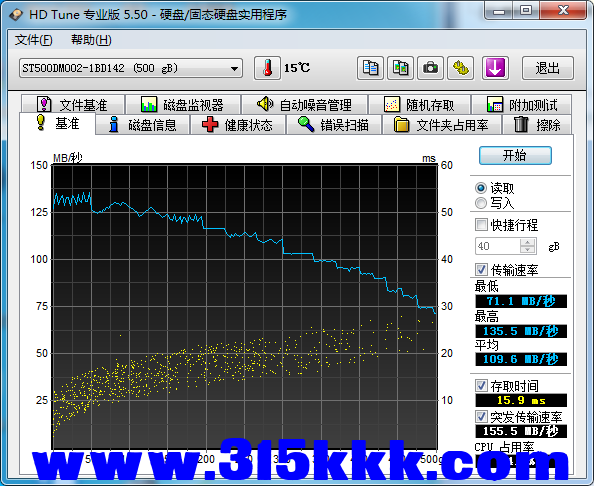 c1 (2).png