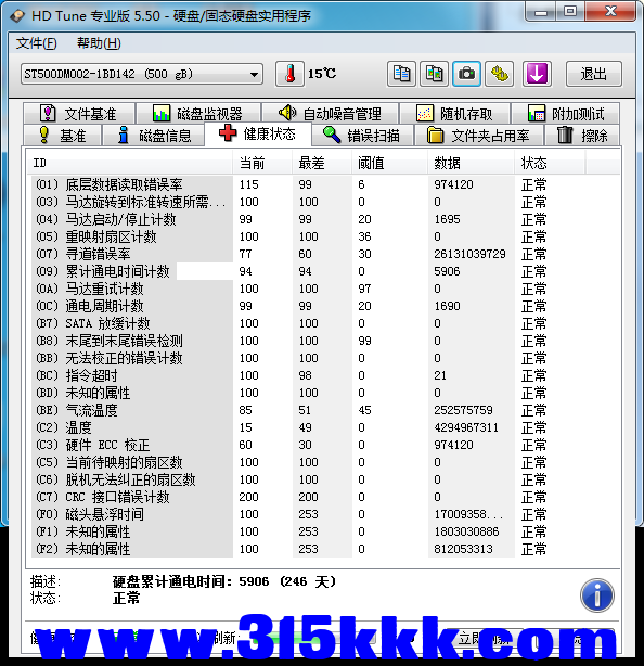 c1 (3).png