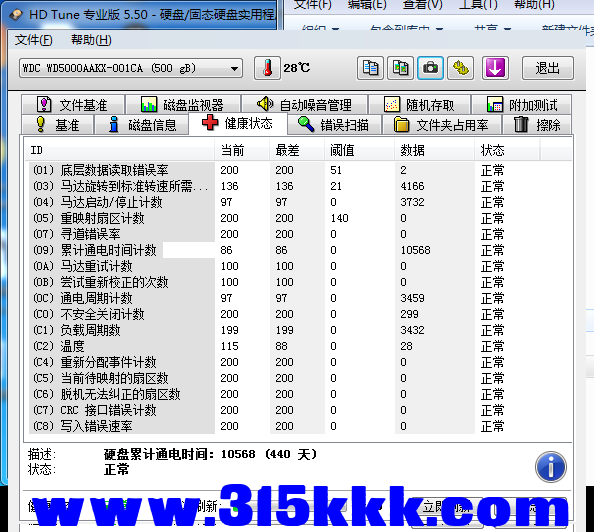 e1 (2).png