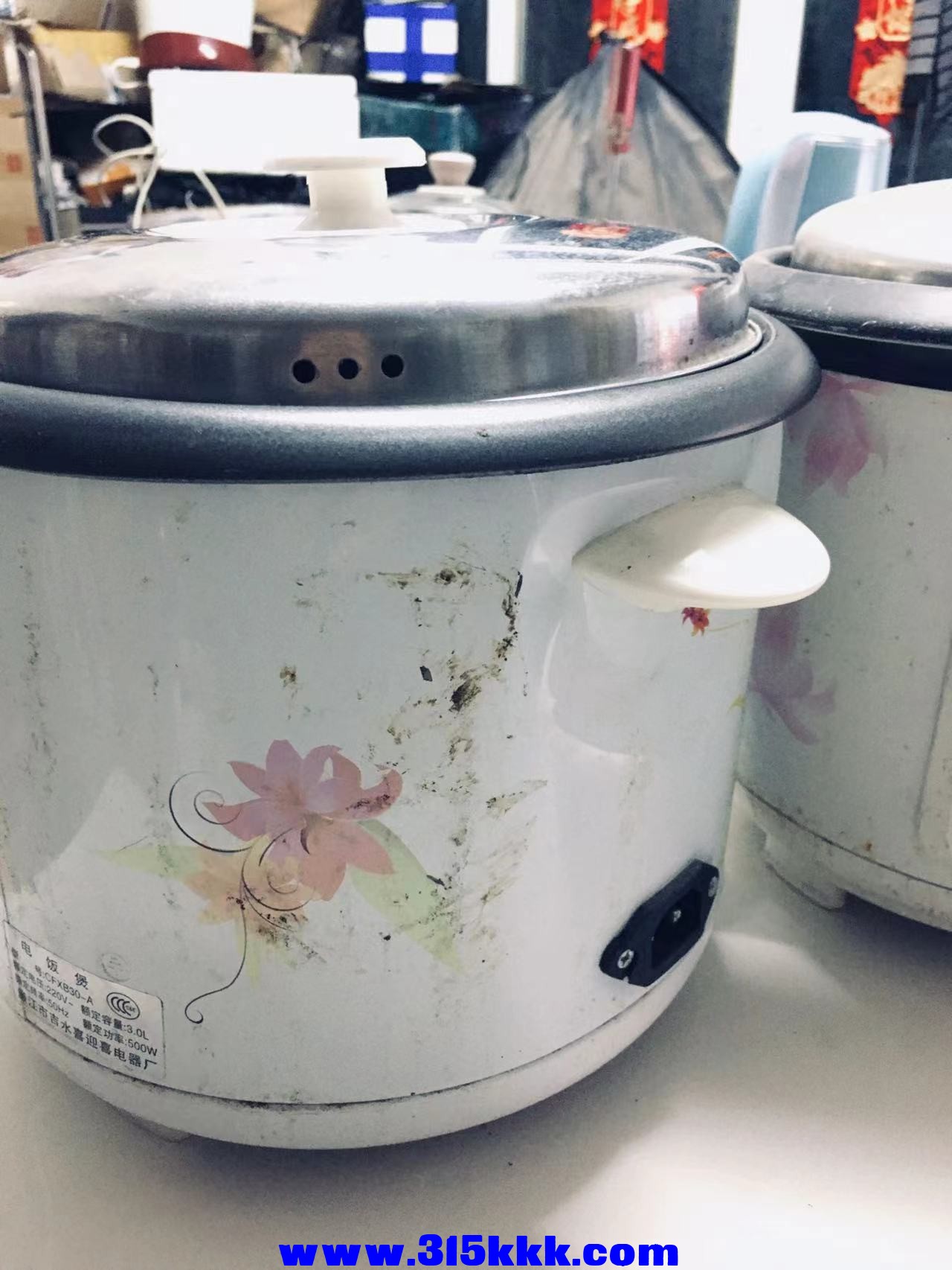 微信图片_2023012912533211.jpg