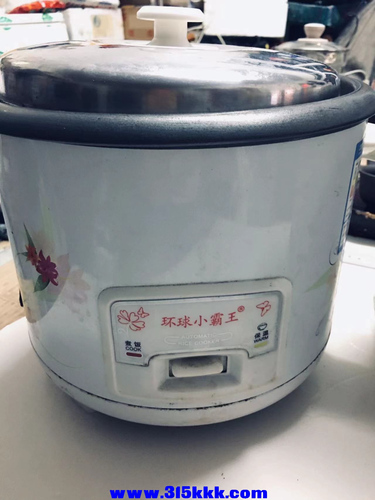 微信图片_2023012912533213.jpg