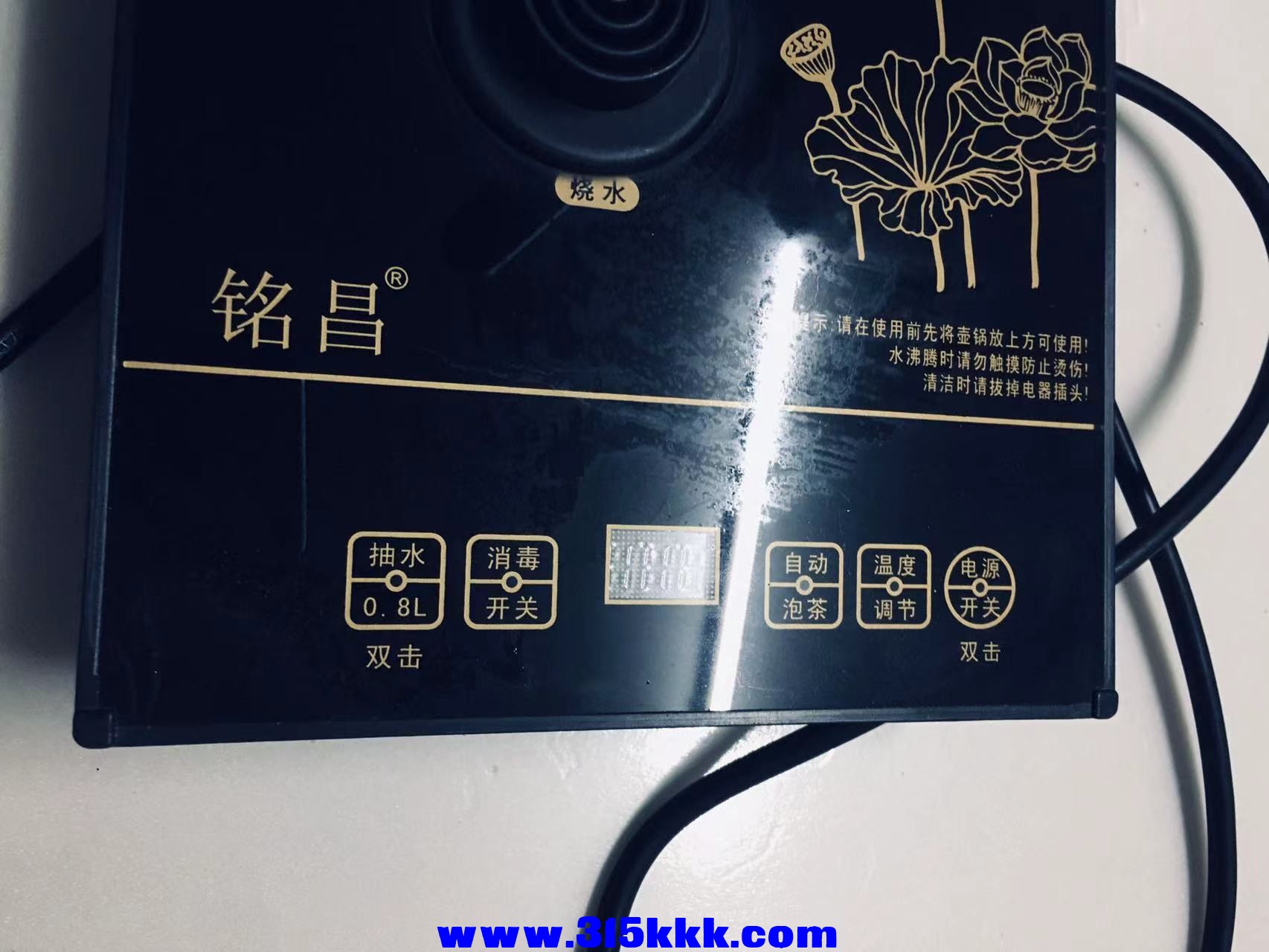 微信图片_2023012912533222.jpg