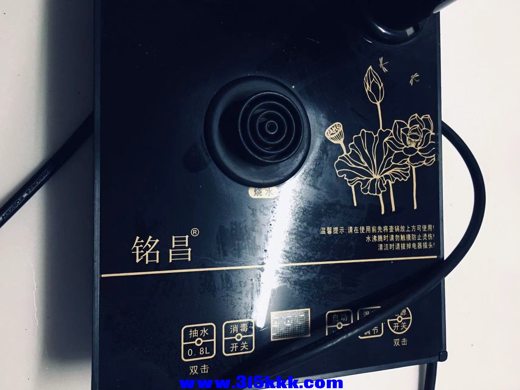 微信图片_2023012912533224.jpg
