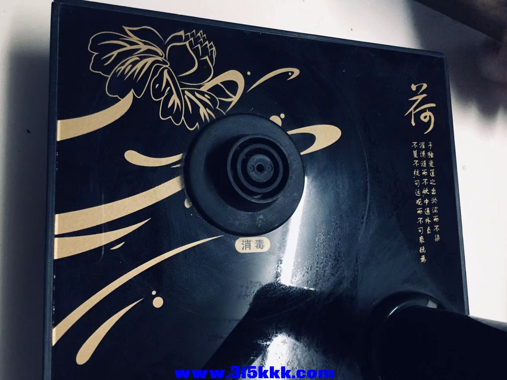 微信图片_2023012912533225.jpg