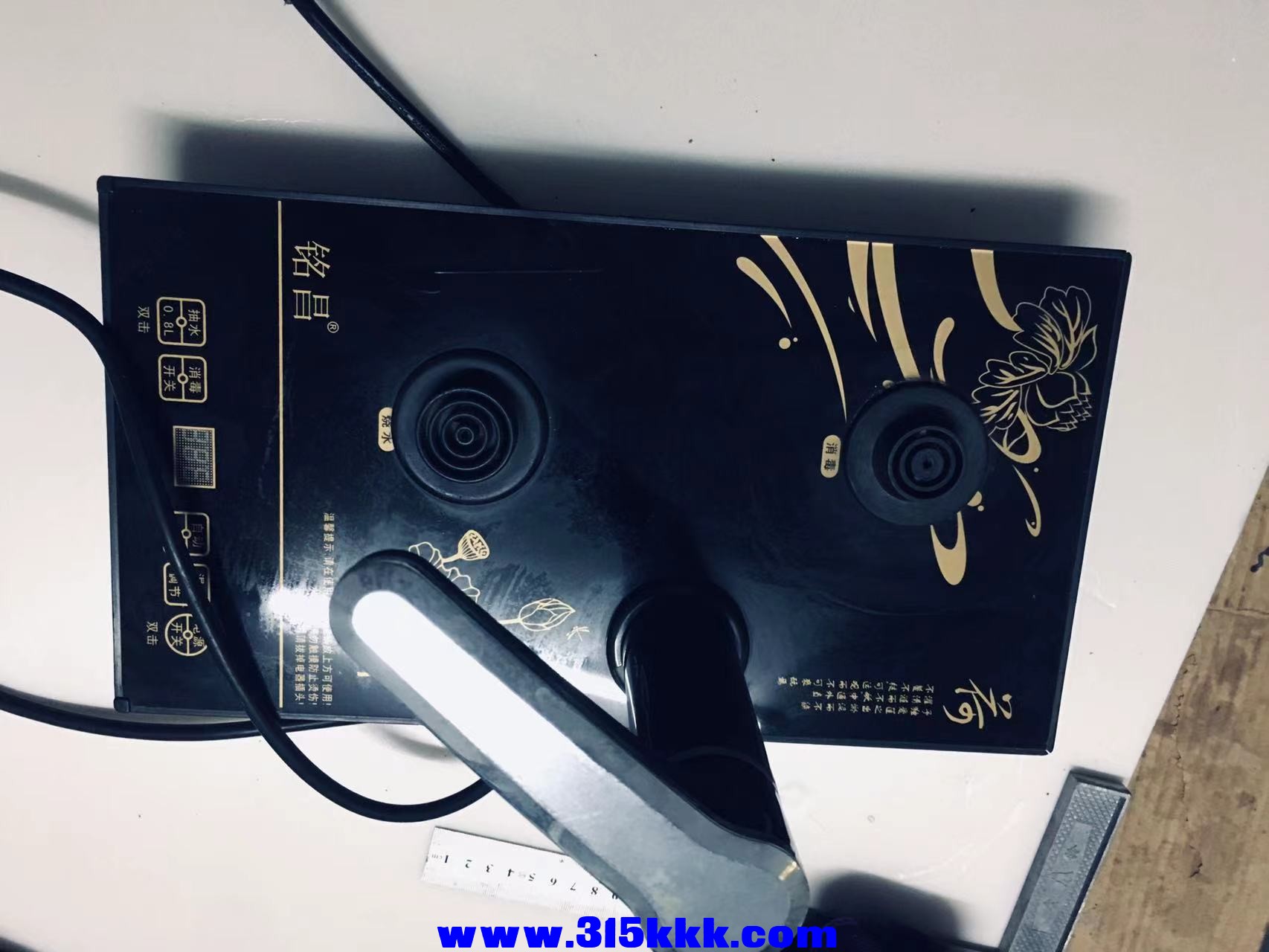 微信图片_2023012912533226.jpg