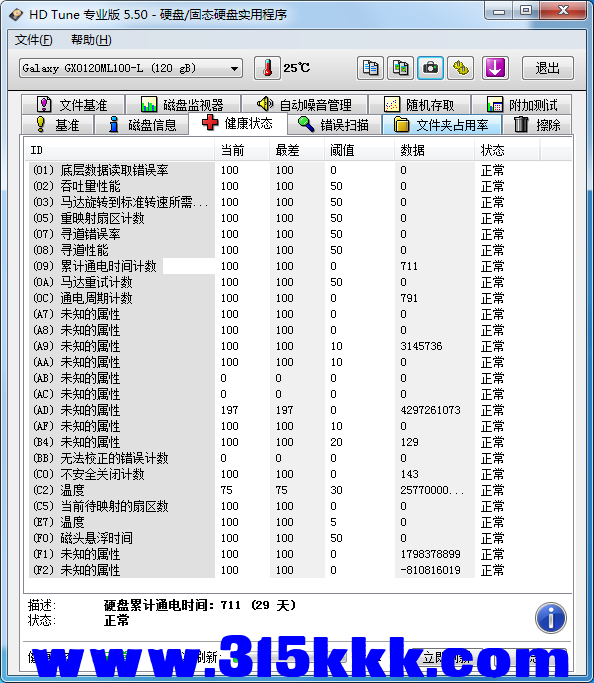 a2 (1).png