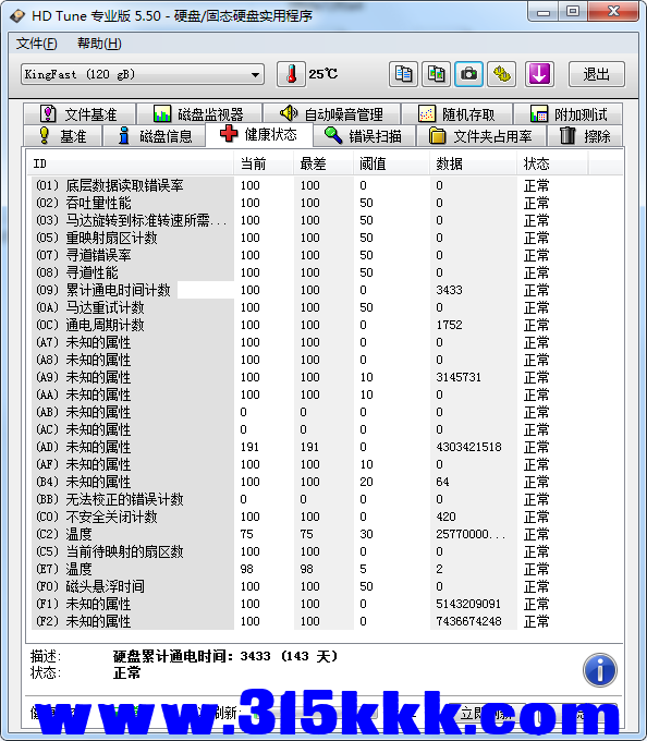 a2 (2).png