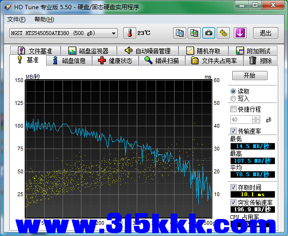 b4 (1).png
