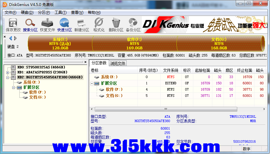 b4 (2).png