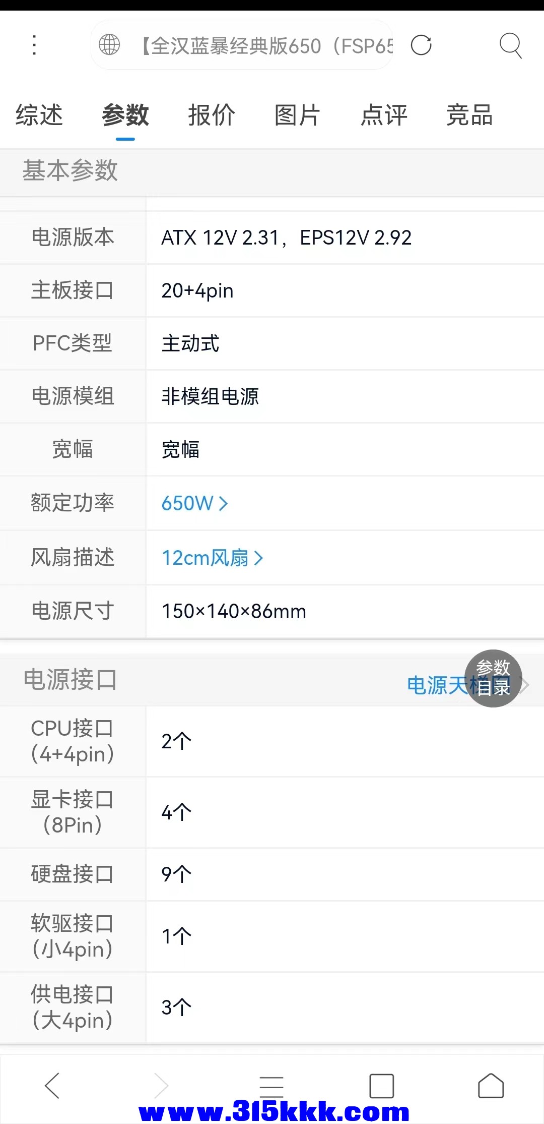 微信图片_20230130215523.jpg