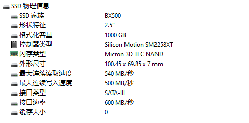 微信图片_20230130215820.png