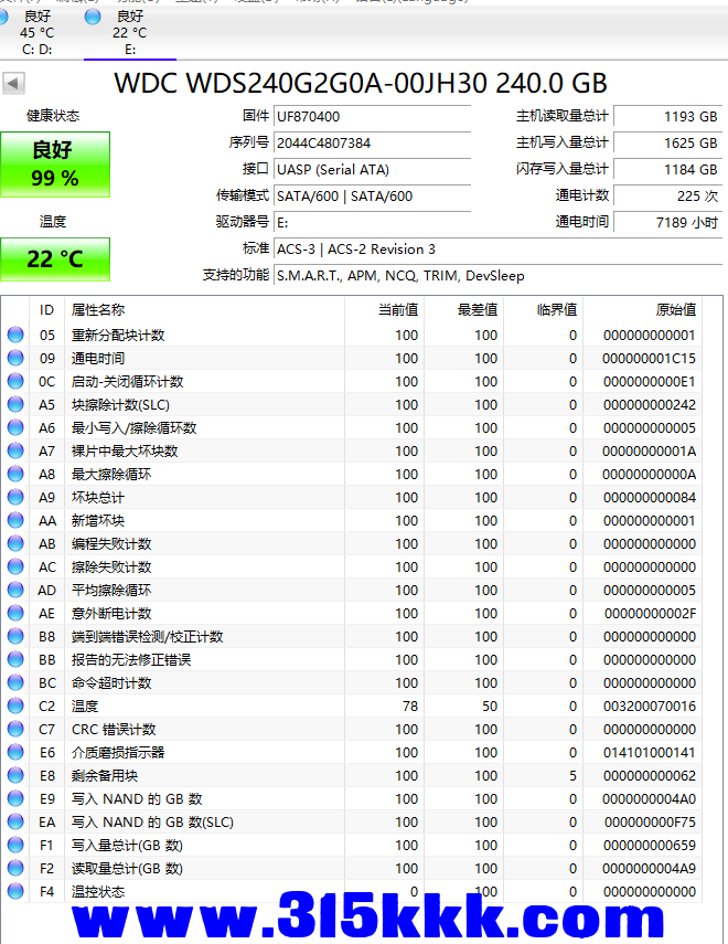 微信图片_20230130215847.png