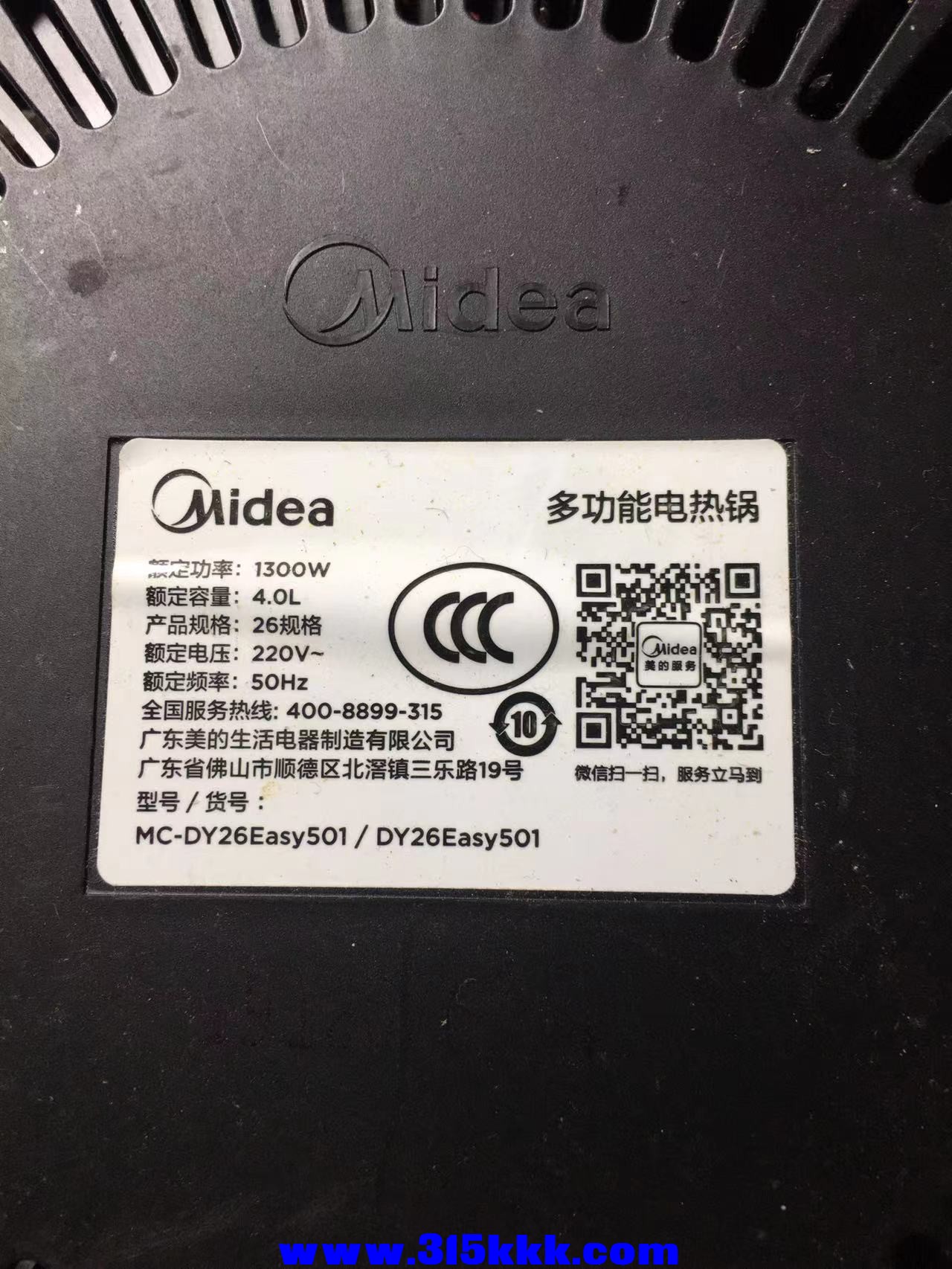 微信图片_2023013102371716.jpg