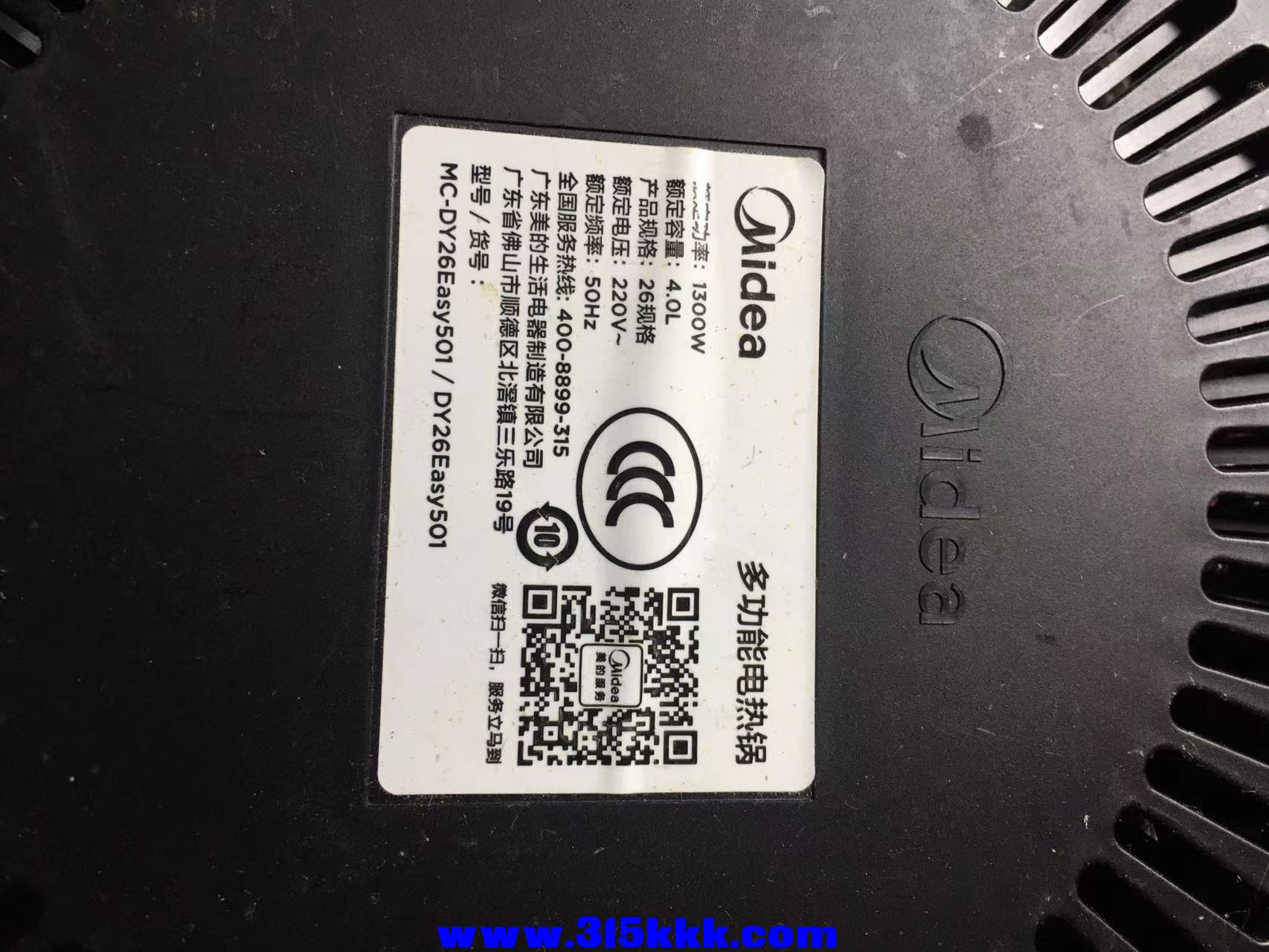 微信图片_2023013102371717.jpg