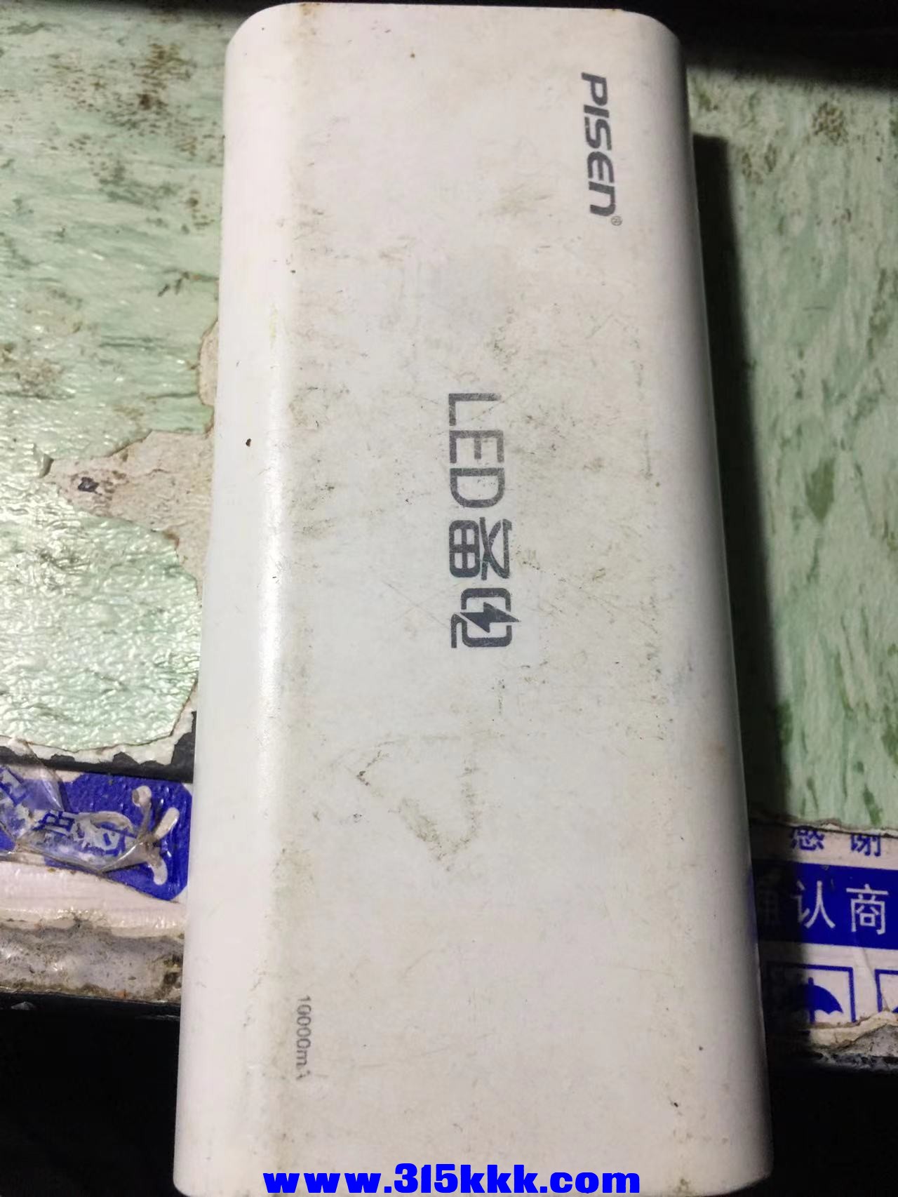 微信图片_202301310251323.jpg
