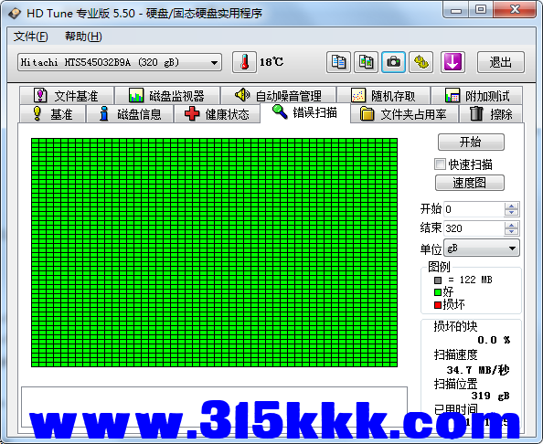 2 (5).png
