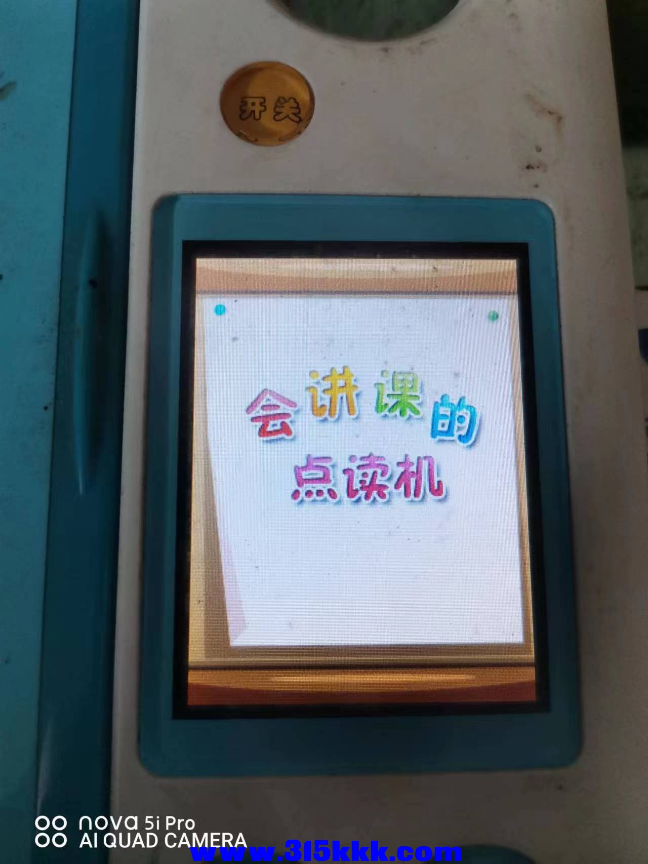 微信图片_2023020611211214.jpg