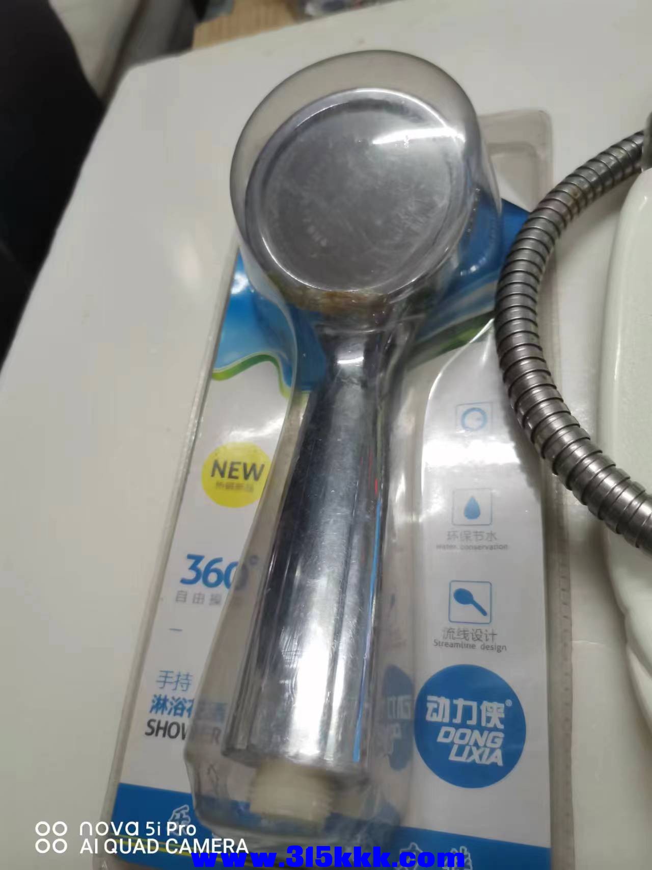 微信图片_202302091044173.jpg