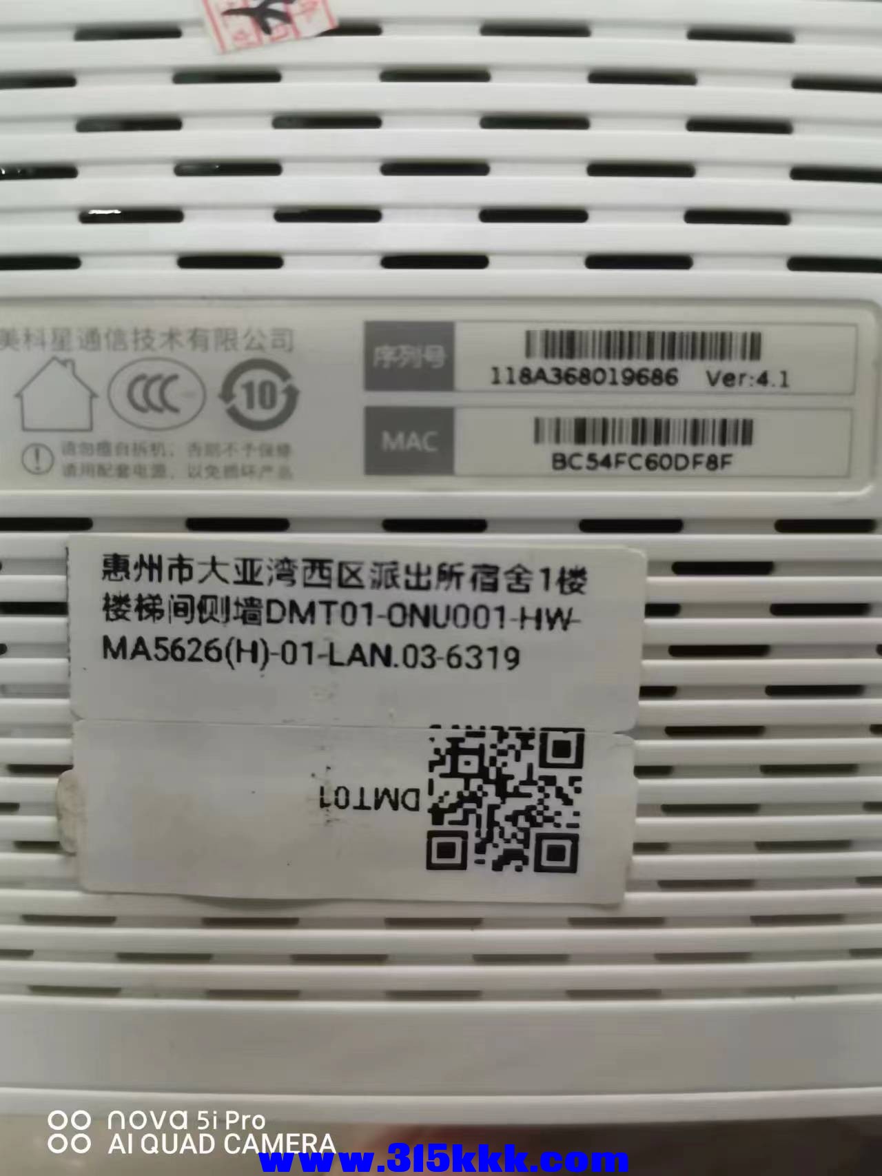 微信图片_2023020910441711.jpg