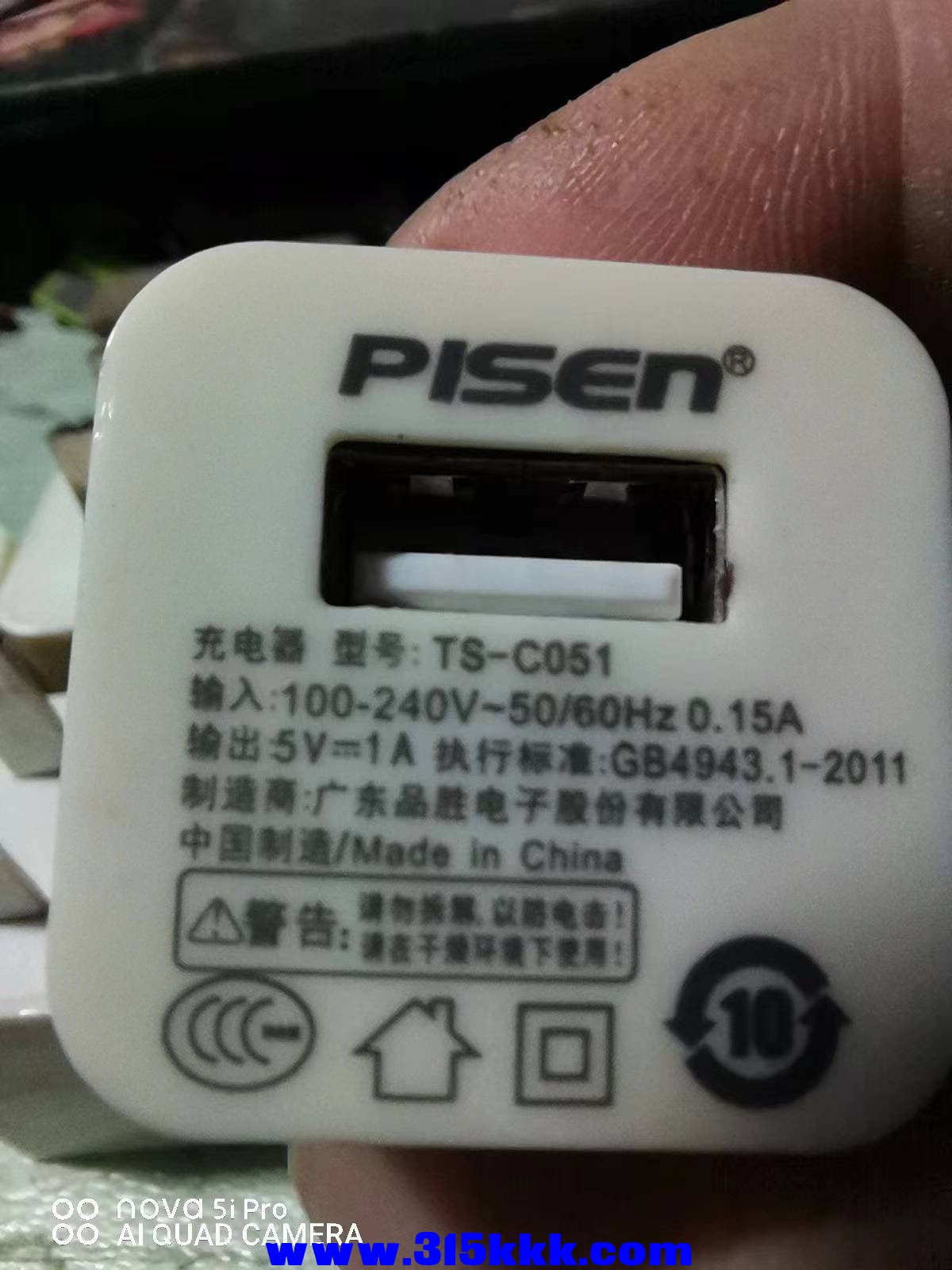 微信图片_2023020910441715.jpg