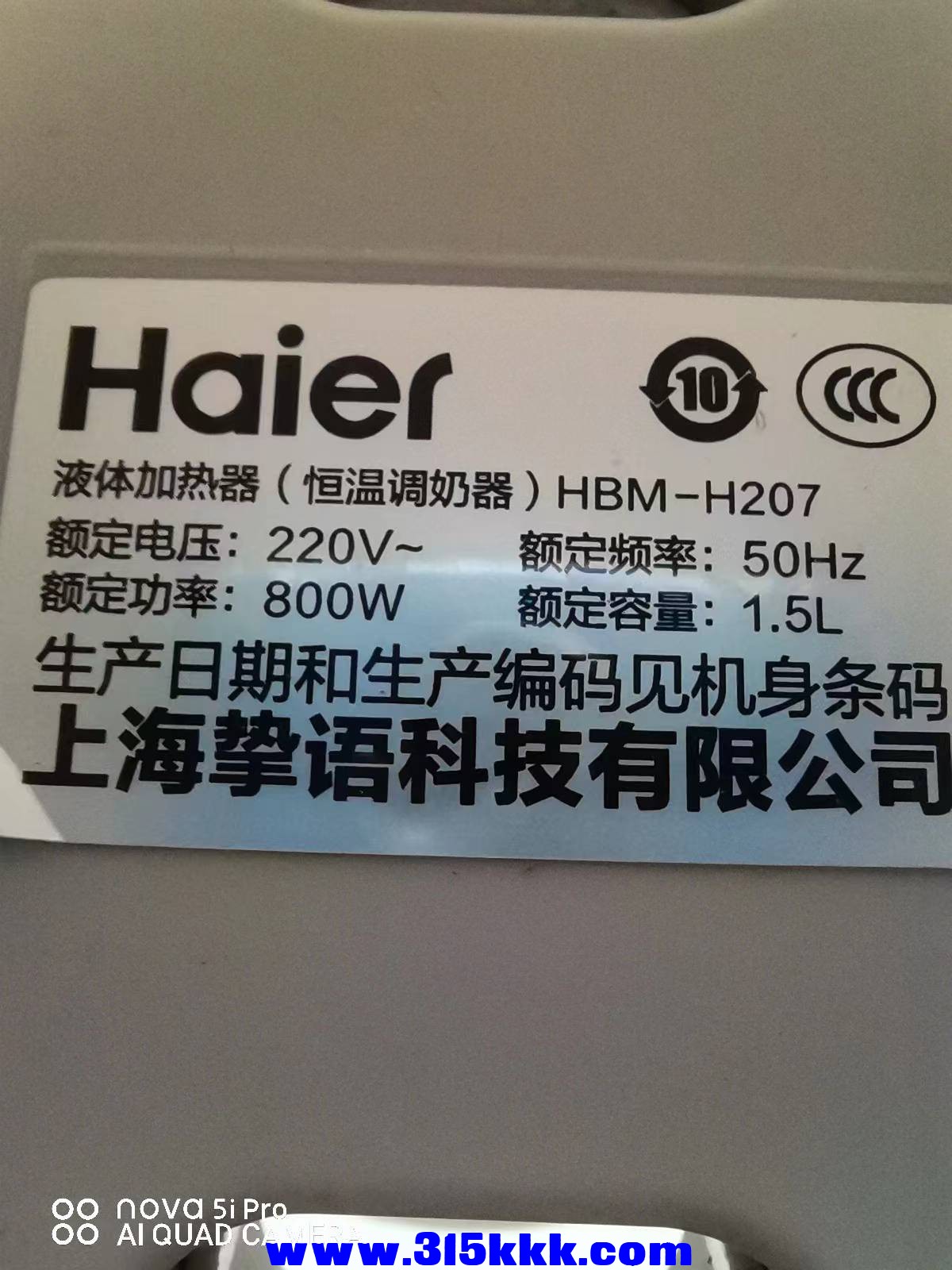微信图片_2023020910441728.jpg