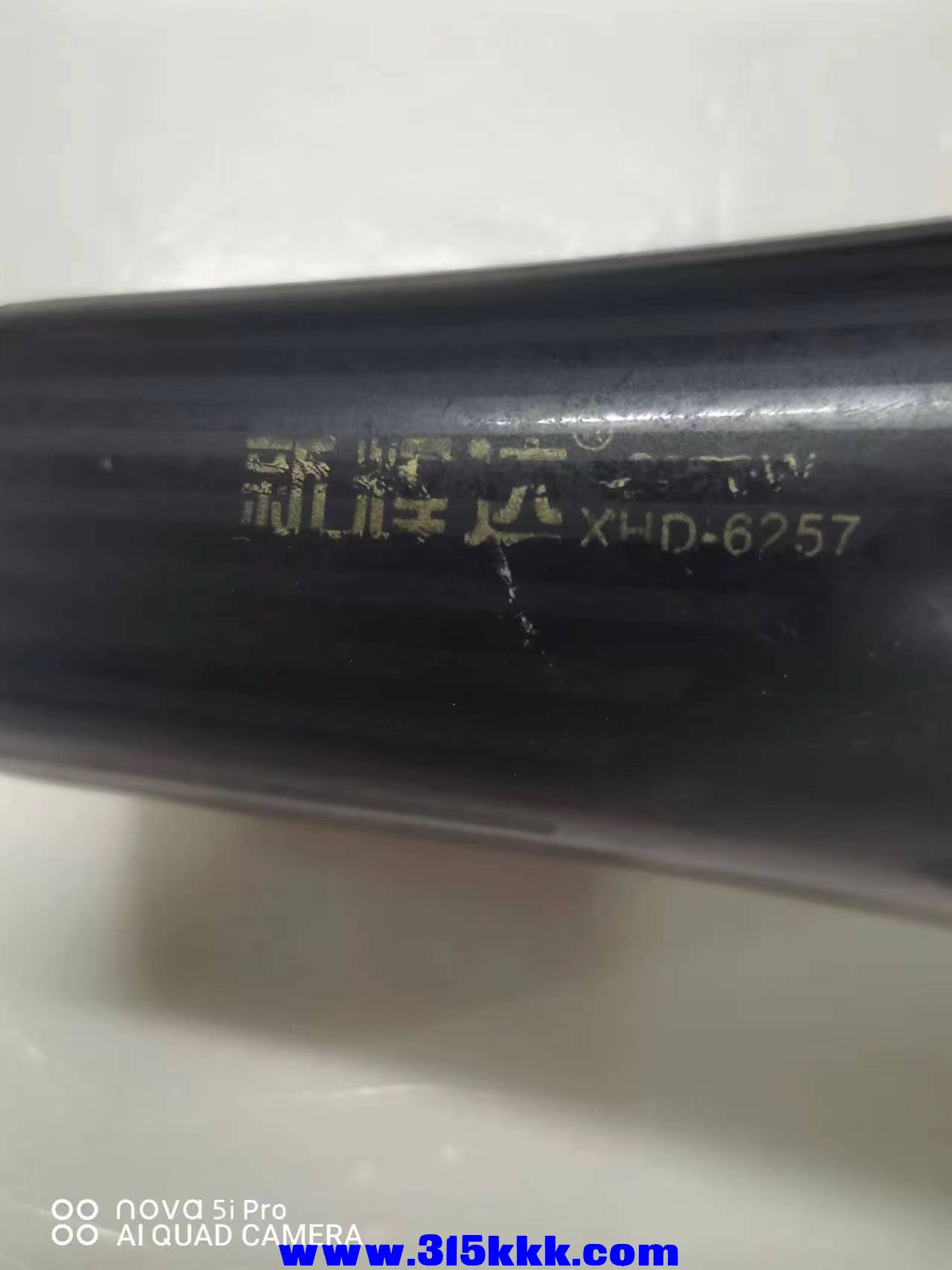 微信图片_2023021110424415.jpg