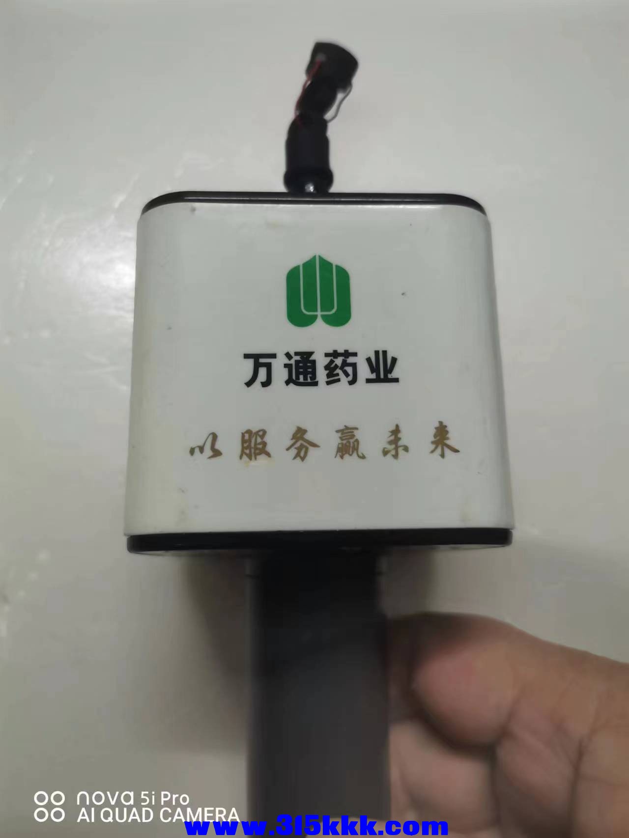 微信图片_20230213095346.jpg